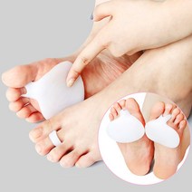 호쿠호니 물집방지패드 앞꿈치 발바닥쿠션 발보호 구두 신발 통증