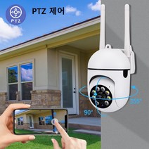 3MP IP 카메라 5G WiFi 감시 HD 1080P IR 풀 컬러 야간 투시경 보안 보호 모션추적 CCTV, 2PCS Camera128G
