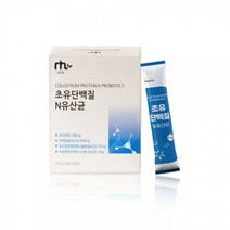 하루1포 미국산 초유 단백질 22종유산균 30포 유산균 맛있는 장건강, 상세페이지 참조, 상세페이지 참조