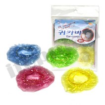 코텍 귀카바 8매입 B-2979 염색 퍼머 샴푸 귀 커버 덮개 비닐귀카바, 단품