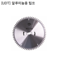 [UDT] 유디티 팁쏘 알루미늄용 203mm(8인치) 날수100T 날두께2.5mm 컷팅날/커터날/절단석