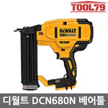 디월트 디월트 20V 충전 네일건 전동타카 베어툴 DCN680N 벨트후크 빠른작업 단발 연발 전환, 1개