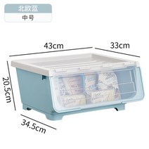 서랍장 아이방 장난감 1단 투명 플라스틱 430 수납장 여닫이 바퀴 정리, 블루A