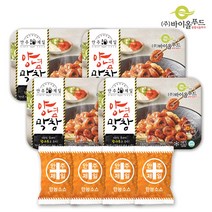 [바이올푸드] 안주제일 양념막창 180g x 4팩 + 소스 4팩(냉동), 단품