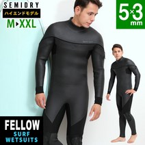[반품 보증 캠페인][22-23] FELLOW 세미 드라이 웨트 슈트 맨즈 5×3 mm 롱 체스트 Zip 스킨 세미 드라이 슈트 러버 SEMIDRY 겨울용 최고의 보온성