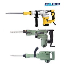 다보 파괴함마드릴 해머드릴 히다찌타입 RH0810 RH0835 RH38 RH65, RH-0835