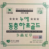 유니쎌팜 누에 동충하초골드 30mlx60포, 단품, 단품