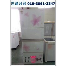 중고김치냉장고 스탠드형김치냉장고 삼성 엘지 위니아 클라쎄 디오스 300리터 서울경기 직접배송 지방 택배발송, 뚜껑형김치냉장고중고