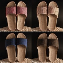 벨레메종 층간소음방지 파스텔 린넨 슬리퍼 거실화 여름 실내화, 03.네이비(남성), M, 1개