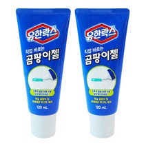 유한락스 곰팡이젤120ml x2/욕실 실리콘곰팡이제거제, 단품