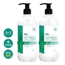 [핸드프렌드] 알로에 핸드 겔 손소독제 500ml 1+1, 1개(1+1)