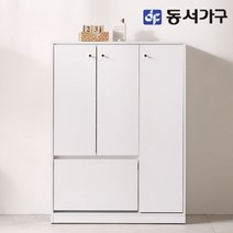 동서가구 솔트 폴딩 900 신발장 mjd016, 화이트