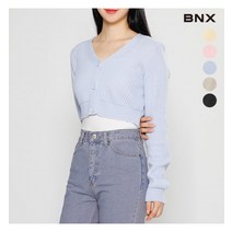 비엔엑스 BNX 여성 소프트 컬러 브이넥 크롭 가디건