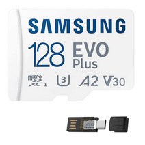 삼성전자 정품 마이크로SD EVO플러스 MB-MC128GB OTG C타입리더기 & USB리더기, 128GB