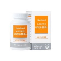 비타민B 콤플렉스 비타민b 비타민비