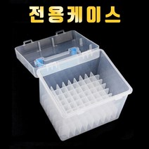 백운홈쇼핑 발색좋은 마커펜 플라스틱 반투명 케이스 80색, 60색