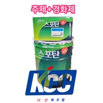 KCC 스포탄 고경질 상도 외부 16.5 KG 우레탄, 녹색