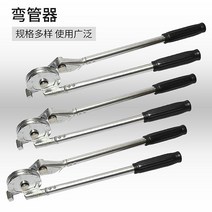동관 밴딩기 코일 알루미늄 싱크대 파이프 배관 밴딩, CT-364-04A 1/4 6.35mm