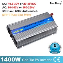 태양광 인버터 1400w grid tie mppt 순수 사인파 마이크로 dc15 28v pv 입력 ac120v220v for 12v solar panel home system, dc10.8-30v, 120VAC(90-140VAC)