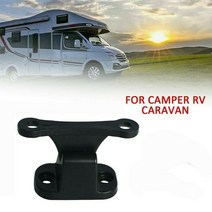 캠핑카 꾸미기 악세사리 caravan 도어 캐치 리테이너 홀더 rv motorhome 보트 도어 잠금 스토퍼 클립 래치 캠퍼 도어 리테이너 홀더 액세서리