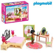 레고판 레고 벌크 럭키박스 신제품 어른용 플레이모빌 침실과 화장대 아동 어린이 블럭 장난감 KI+03012EA ea