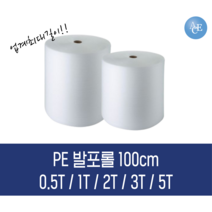 에이스교역 PE발포롤 0.5T 1T 2T 3T 5T 폭 100CM 최대길이, 3T*100M
