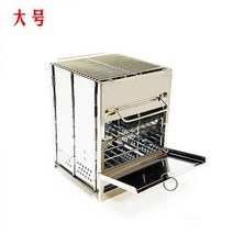 부탄 가스 난로 미니 차박 야외용 히터, 크기가 큰