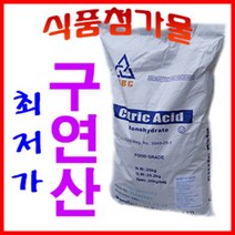 함수 구연산 25KG/친환경세제/베이킹소다/과탄산소다, 함수 구연산 25kg