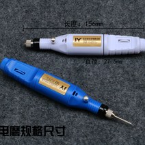 금속 레이져 조각기 컷팅기 전동각 입력 글씨 새기기, 파란색  전기그라인더 +그라인딩헤드100 상자