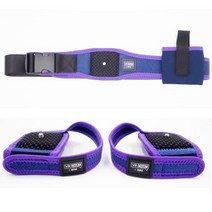 EoZ VR 트래커용 스트랩 3점 세트 (Medium Purple (VRChat)), Medium, Purple (VRChat)