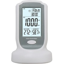 금속검출기 금속탐지기 휴대용금속탐지기 산업용 이산화탄소 감지기 0-2000ppm 브랜드 정밀 연속 온라인 CO2 감지 테스터 ndir co2 가스 센서, 없음