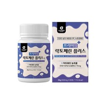 뉴트로웨이 프리미엄 락토페린 플러스 60정 x1통 추천 1개월분 치커리 모로오렌지 저분자어린콜라겐 레몬밤 차전자피 엘라스틴 히알루론산 과라나 추출물 분말 함유, 뉴트로웨이 프리미엄락토페린플러스60정(2개월)
