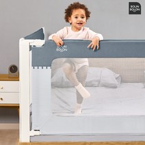 (2021 NEW) 볼린볼론 BOLIN BOLON 프리미엄 슬라이딩 침대안전가드, Gray/1.5m/얇은타입