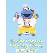 세서미스트리트피규어 장식용품 자동차 시리즈 선택가능