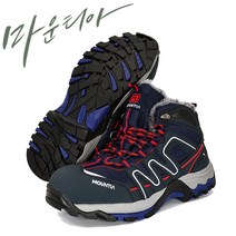 마운티아 MT-67보어 겨울 방한안전화 겨울작업화