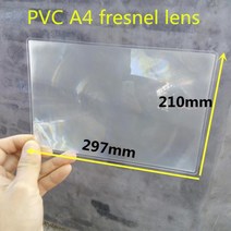PVC A4 크기 확대 프레넬 렌즈 독서 및 실외 화염용 297x210mm, 한개옵션0