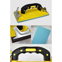 초보 목공러용 인체공학 손잡이 사포 샌딩기 핸드샌딩 목공샌딩기