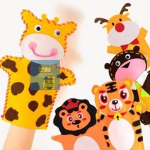 펠트 손인형 유아 미술놀이 초딩 유아 만들기 키트 초등학생 만들기 세트, 기린 UDOFB0204