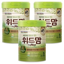 위드맘 아기분유 국내분유 1단계 3캔 750g, 1개