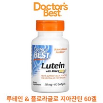 닥터스베스트 플로라글로 루테인 지아잔틴 60소프트겔 제아잔틴 FloraGlo