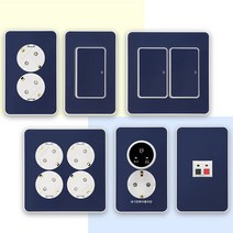 제일전기공업 디아트 다크네이비 전기 전등 스위치 커버 교체 방우형 매입 매립 콘센트 설치 맹커버 보조대 화장실 방우 덮개 1구 2구 3구 4구 5구 6구 인테리어, 08.스위치 중6구