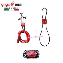 YOYO 호스걸이 선정리걸이