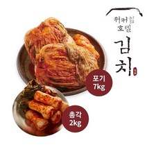 워커힐 포기김치7kg + 총각김치2kg, 기타, 기타