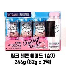 크리스탈 라이트 핑크 레몬 에이드 분말 + 보틀 세트 1상자 246g (82g x 3팩) 대용량, 한 상 자