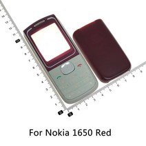 스마트폰 부품 노키아 1600 1616 1650 1680 1681 1800 1280 배터리 후면 커버 하우징 케이스 키패드 완전한 전면 키보드, [07] 1650 Red