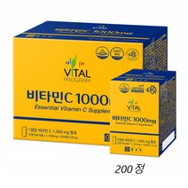 종근당 비타민씨 1000mg 200정