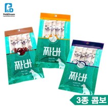 강아지 구토 관리식 츄르 3종 피부건강 사료잘안먹는강아지 댕댕이간식 여자집사 푸틀