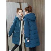 Makone 7컬러 여성 하프 오리털 패딩 점퍼 다운 패딩 코트