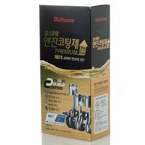 불스원 불스파워 엔진코팅제 프리미엄, 300ml, 8개