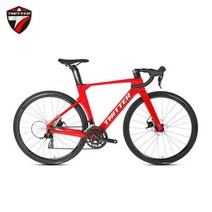 트위터 자전거 56cm R10 RS2 x 12 속도 700C 탄소 섬유로드 12142mm 스루 액슬 디스크 브레이크 도로 bicicletas, 그물, 54cm